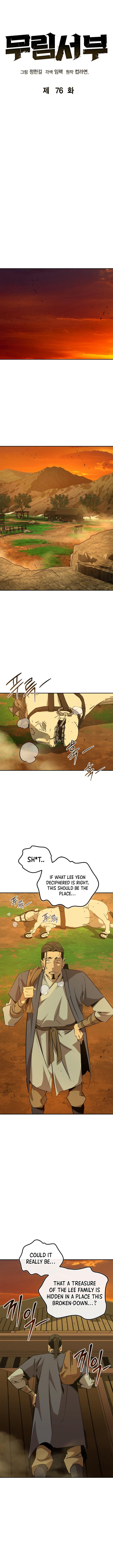 Martial Wild West Chapter 76 7